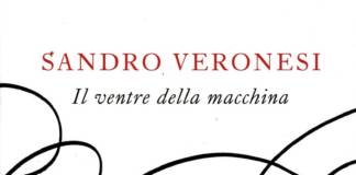 Il ventre della macchina